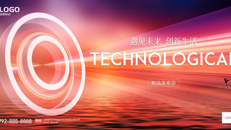 嵌入式物联网平台怎么选？关键在于匹配应用场景与性能需求