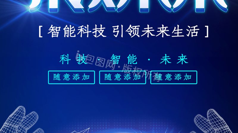 微服务治理：服务网格的实践之道**